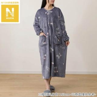 【NITORI 宜得利家居】吸濕發熱 可穿式毛毯 N WARM RCHEERY NG09 120(吸濕發熱 可穿式毛毯 毛毯)
