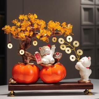 【Loha 樂活家】發財柿子樹招財貓擺件(喬遷 擺飾 聚財 裝飾品 桌面擺件 祝福擺件 開業禮品 居家招財擺件)
