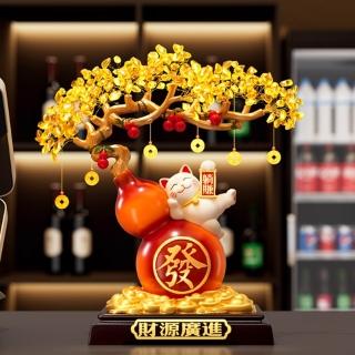 【Loha 樂活家】葫蘆發財樹招財貓擺件(喬遷 聚財 擺飾 裝飾品 桌面擺件 開運擺件 開業禮品 居家招財擺件)