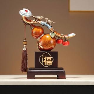 【Loha 樂活家】招財納福葫蘆擺件(擺飾 飾品 招財 聚財 禮品 風水擺件 桌上擺設 開運擺飾 家居擺件)