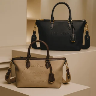 【PRADA 普拉達】JACQUARD 經典帆布手提/肩斜背水餃包 兩用包(多款任選)