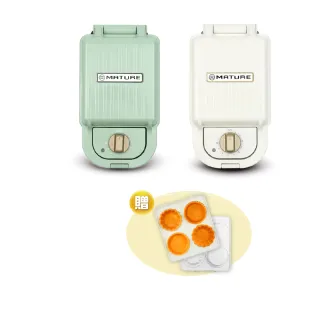 【MATURE 美萃】陶瓷熱壓三明治鬆餅機-兩色可選(CY-1625)