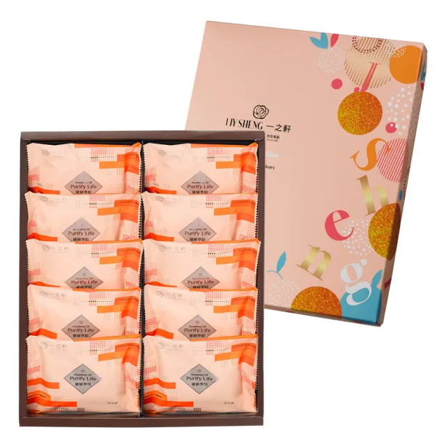 【2026】素年菜組推薦｜10款高評價人氣品牌排行榜 | 好吃美食的八里人