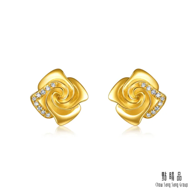【點睛品】絢麗玫瑰 鑽石黃金耳環(一對)