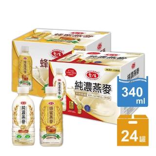 【美式賣場】2箱組-愛之味 純濃燕麥(340ml X24入)