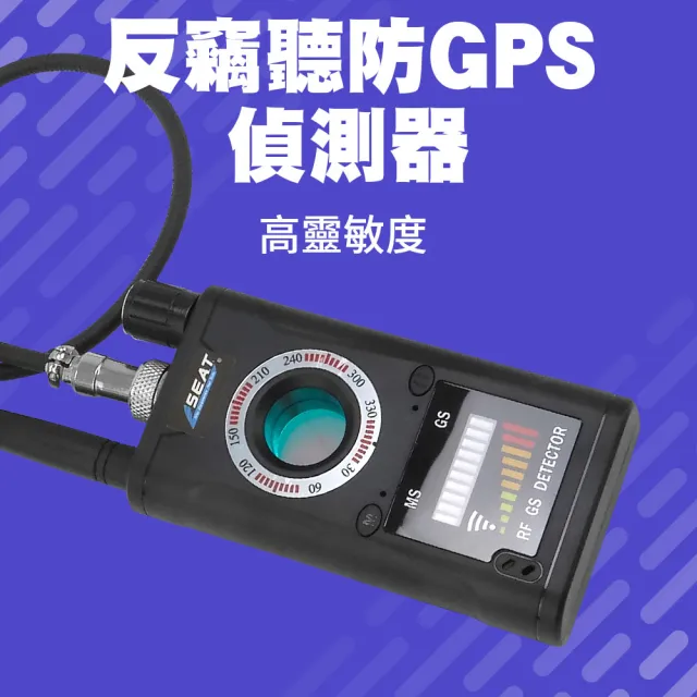 【2026】無線掃描器推薦10款高評價人氣品牌排行榜 | 好吃美食的八里人