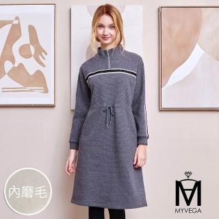 【MYVEGA 麥雪爾】MA內磨毛抽繩休閒風短洋裝-深灰(素色洋裝/)