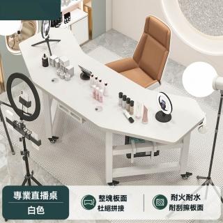 電腦桌 140x76x74cm - FindPrice 價格網 2025年11月 精選購物推薦
