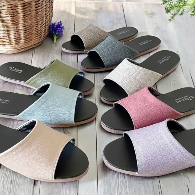 【iSlippers】台灣製造-防滑靜音 皮質室內拖鞋(6雙)