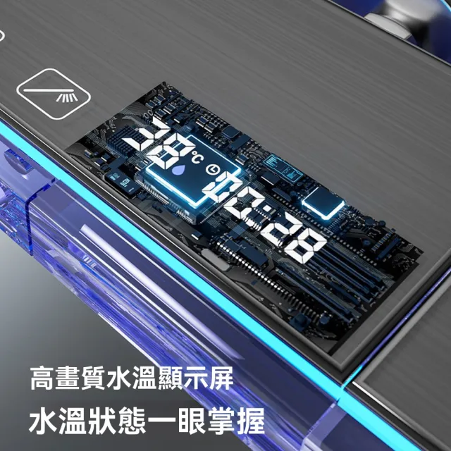 【恆麗衛浴】鋼琴按鍵花灑套裝 花灑增壓淋浴套裝 恒溫數顯花灑 淋浴器 蓮蓬頭(置物臺 恆溫冷熱 耐磨防刮)