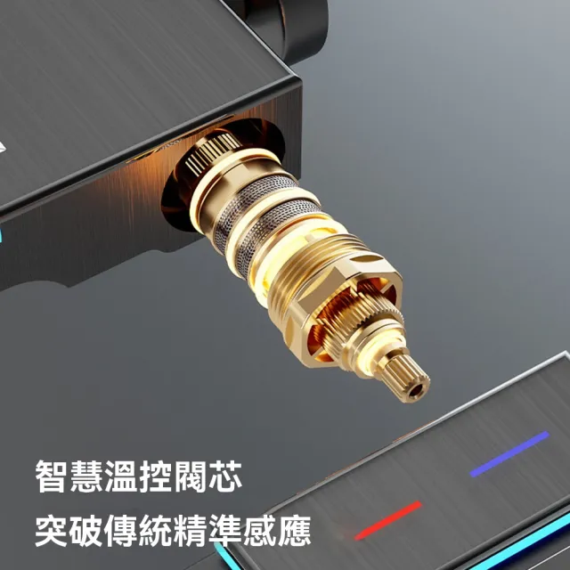 【恆麗衛浴】鋼琴按鍵花灑套裝 花灑增壓淋浴套裝 恒溫數顯花灑 淋浴器 蓮蓬頭(置物臺 恆溫冷熱 耐磨防刮)