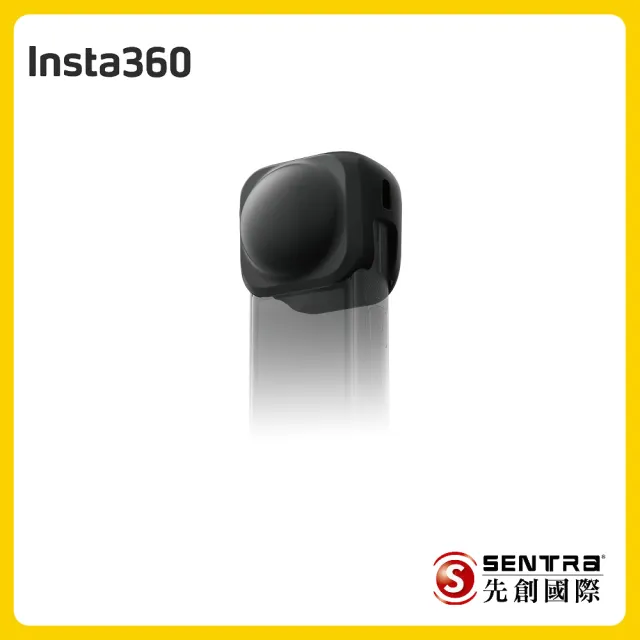 【Insta360】X5 360°口袋全景防抖相機 入門套組