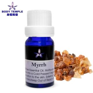 【BodyTemple 身體殿堂】沒藥/豆蔻/印蒿/芳枸葉芳療精油10ml(4種精油10ml任選一瓶)