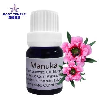 【BodyTemple 身體殿堂】松紅梅芳療精油5ml(Manuka)