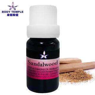 【BodyTemple 身體殿堂】檀香芳療精油10ml(Sandalwood)