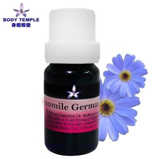 【BodyTemple 身體殿堂】德國藍洋甘菊芳療精油10ml(Chamomile German Blue)