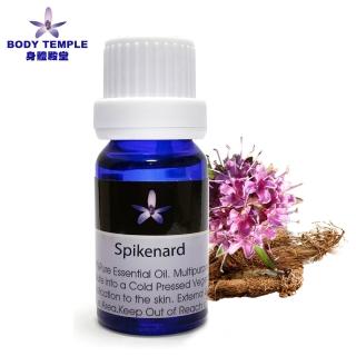 【BodyTemple 身體殿堂】巖蘭草/昆士亞/甘松芳療精油10ml(三種精油10ml任選一瓶)