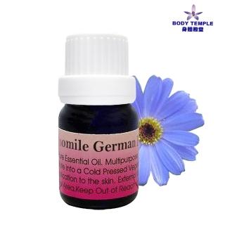 【BodyTemple 身體殿堂】德國藍洋甘菊芳療精油5ml(Chamomile German Blue)