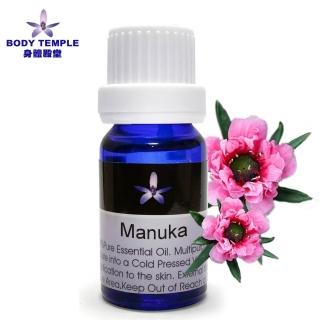 【BodyTemple 身體殿堂】松紅梅芳療精油10ml(Manuka)