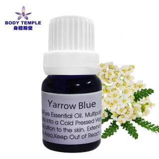 【BodyTemple 身體殿堂】卡努卡/西洋耆草芳療精油5ml(二種精油5ml任選一瓶)