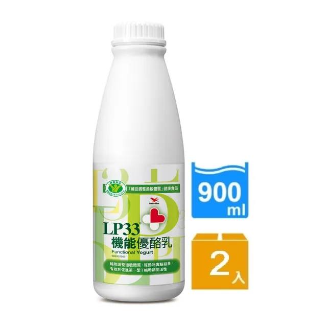 【統一】LP33機能優酪乳900mlx2入