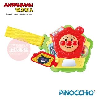 【ANPANMAN 麵包超人】麵包超人 趣味迷你遊戲盒(7個月以上)