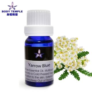 【BodyTemple 身體殿堂】卡努卡/西洋耆草芳療精油10ml(二種精油10ml任選一瓶)