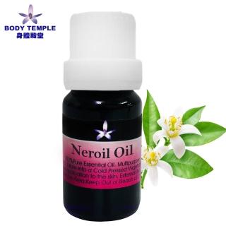 【BodyTemple 身體殿堂】橙花芳療精油10ml(Neroli)