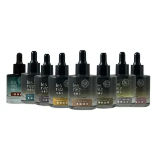【Les nez 香鼻子】擴香香水原精 30ML(八款香調 擴香瓶 室內香氛)