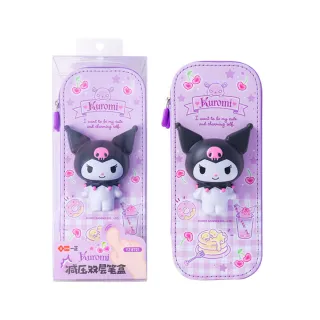 【SANRIO 三麗鷗】正版授權 鉛筆盒 3D立體三麗鷗 美樂蒂 酷洛米 大耳狗 文具收納(立體圖案 療癒鉛筆盒)