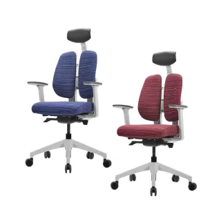 【HAW JOU 豪優】DUOREST DT-D2-200W 白框乳膠雙背椅(人體工學設計 時刻智能護腰 嶄新的體驗 雙靠背座椅)