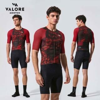 【MONTON】VALORE暗花男款短上衣 5色(高階車衣/男性自行車服飾/短袖車衣/短車衣/單車服飾)