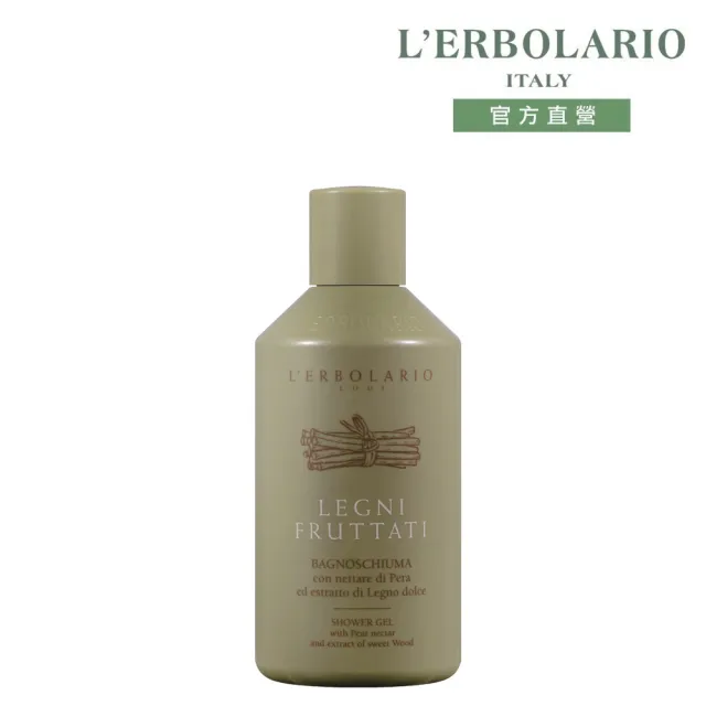 【L’ERBOLARIO 蕾莉歐】果木芳香沐浴乳250ml