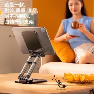 【Rtako銳塔克】LQ ZJP01 360°旋轉多功能升降支架相容手機平版