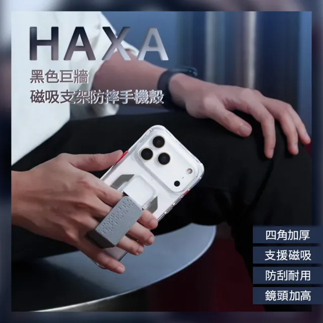 【2026】無線充電iphone推薦ptt》10款高評價人氣品牌排行榜 | 好吃美食的八里人