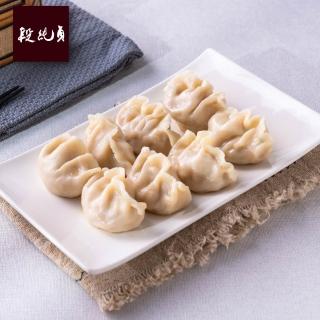 【Duan Chun Zhen 段純貞】霸王手工水餃*約30粒/包(高麗菜口味/玉米口味/韭菜粉絲豬肉口味/三款口味任選)