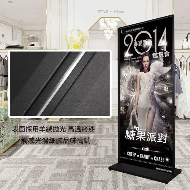 麗屏展架美式麗萍kt板展架立式落地式門型廣告立屏展