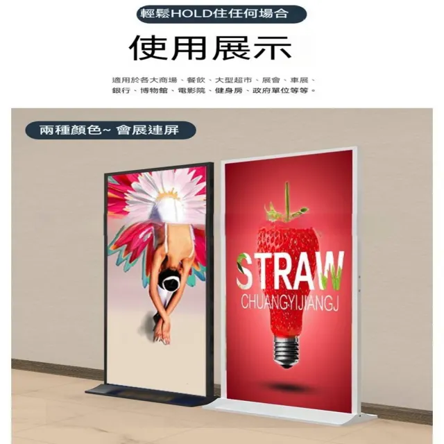 麗屏展架美式麗萍kt板展架立式落地式門型廣告立屏展