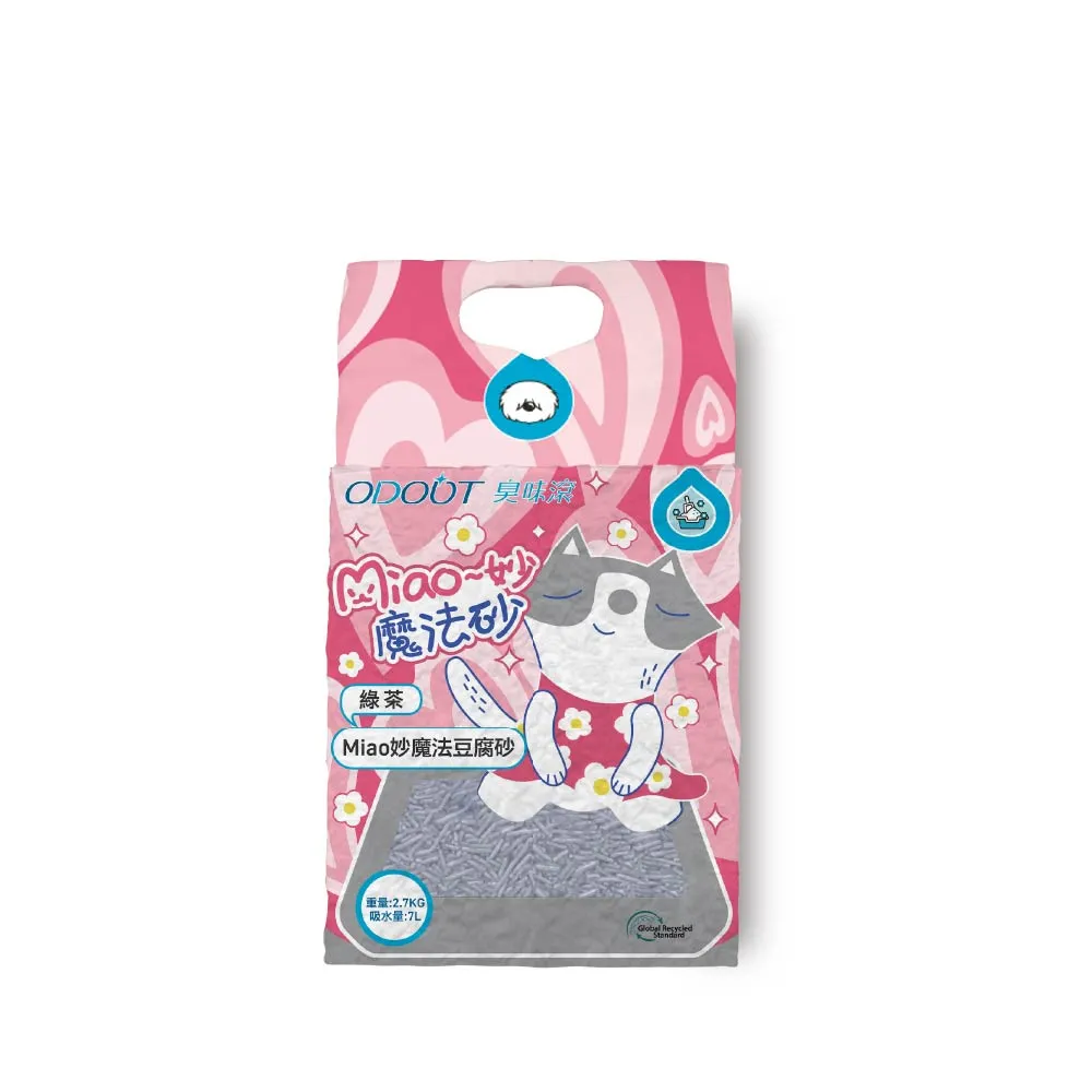 mo獨家【ODOUT 臭味滾】miao妙魔法豆腐砂/貓砂7L-6入組(清新綠茶香/貓砂/豆腐貓砂)