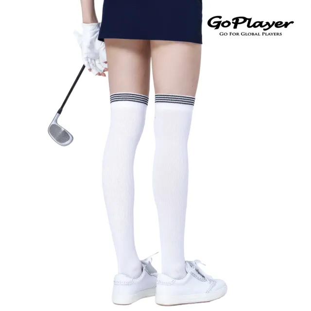 【GoPlayer】女膝上長筒襪-兩雙組(長筒襪 膝上襪 竹炭)