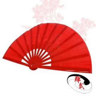 【輝武】武術用品-全竹骨易開合-紅骨素面紅功夫扇(35CM長-1把)