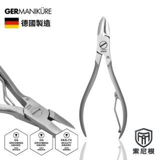 【德國索尼根 Germanikure】不鏽鋼修甲精密甘皮指緣剪(P126-1702)