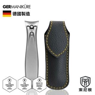 【德國索尼根 Germanikure】經典專家足部修容指甲剪(4712-1352)