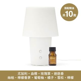 【MUJI 無印良品】無水香氛機+精油10ml/390元(尤加利血橙玫瑰草迷迭香絲柏檸檬香茅葡萄柚橘子雪松檸檬)