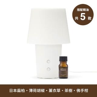 【MUJI 無印良品】無水香氛機+精油10ml/490元(日本扁柏 佛手柑 薄荷胡椒 薰衣草 茶樹)