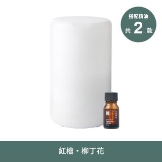 【MUJI 無印良品】超音波芬香噴霧器+精油10ml/690元款式(紅檜/柳丁花)