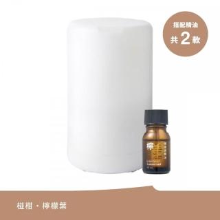 【MUJI 無印良品】超音波芬香噴霧器+精油10ml/490元款式(椪柑/檸檬葉)