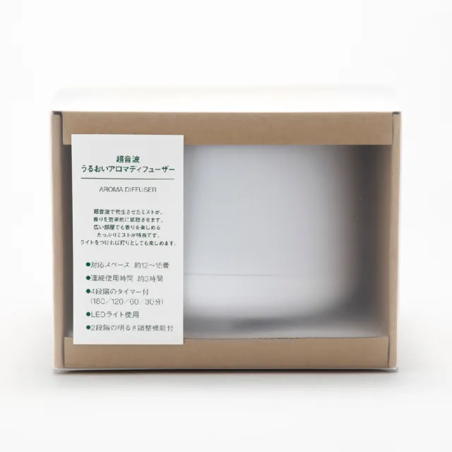 【MUJI 無印良品】大容量超音波芬香噴霧器+精油10ml/490元款式(椪柑/檸檬葉)