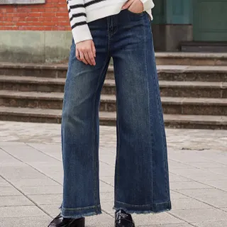【H2O】下擺抽鬚刷色牛仔長褲(#5658102 牛仔褲、寬褲；丈青色)