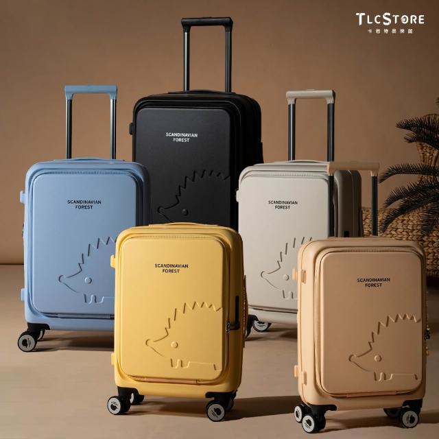 【TLCSTORE】SCANDINAVIAN FOREST北歐小刺蝟 20吋前開可擴充上掀行李箱/登機箱(2年保固 海關鎖)